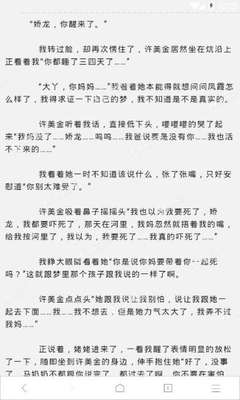 菲律宾游学是什么意思(游学攻略)